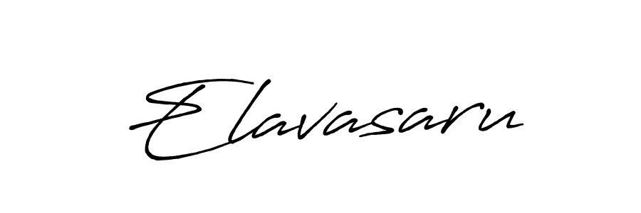 Design your own signature with our free online signature maker. With this signature software, you can create a handwritten (Antro_Vectra_Bolder) signature for name Elavasaru. Elavasaru signature style 7 images and pictures png