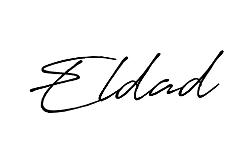You should practise on your own different ways (Antro_Vectra_Bolder) to write your name (Eldad) in signature. don't let someone else do it for you. Eldad signature style 7 images and pictures png