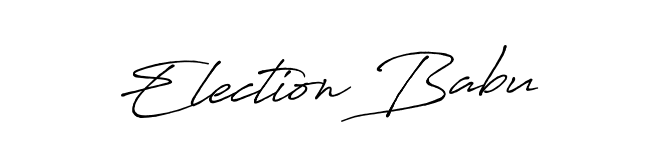 Also You can easily find your signature by using the search form. We will create Election Babu name handwritten signature images for you free of cost using Antro_Vectra_Bolder sign style. Election Babu signature style 7 images and pictures png