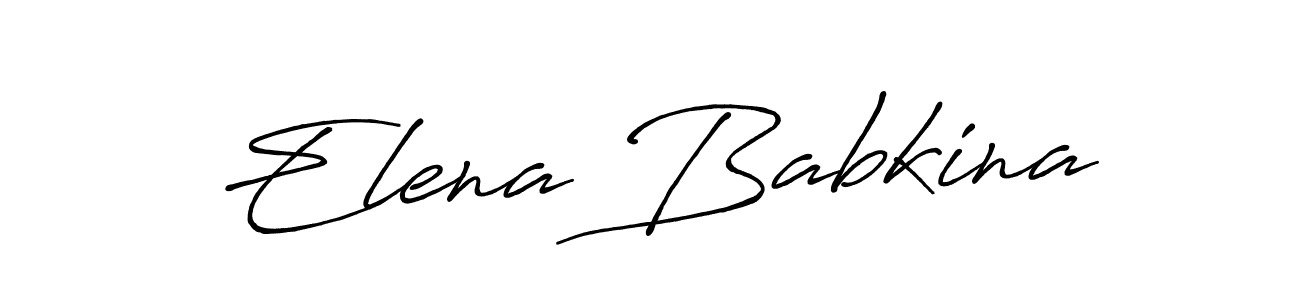It looks lik you need a new signature style for name Elena Babkina. Design unique handwritten (Antro_Vectra_Bolder) signature with our free signature maker in just a few clicks. Elena Babkina signature style 7 images and pictures png