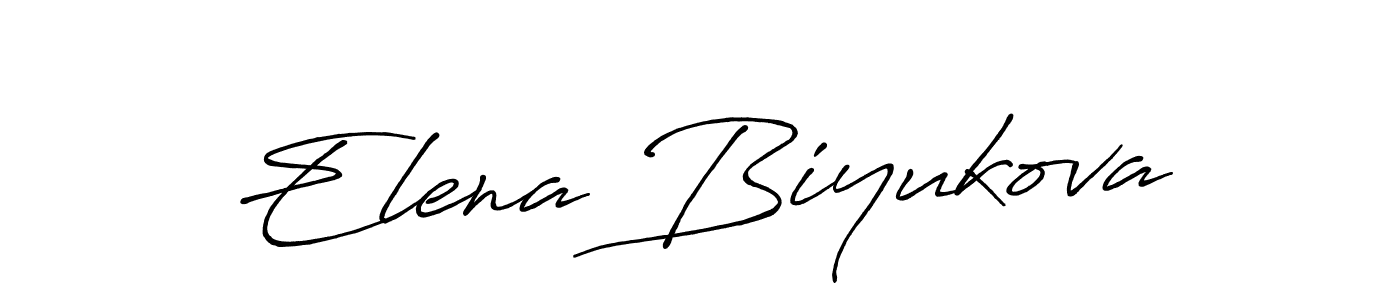 How to Draw Elena Biyukova signature style? Antro_Vectra_Bolder is a latest design signature styles for name Elena Biyukova. Elena Biyukova signature style 7 images and pictures png