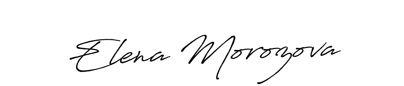 Also we have Elena Morozova name is the best signature style. Create professional handwritten signature collection using Antro_Vectra_Bolder autograph style. Elena Morozova signature style 7 images and pictures png
