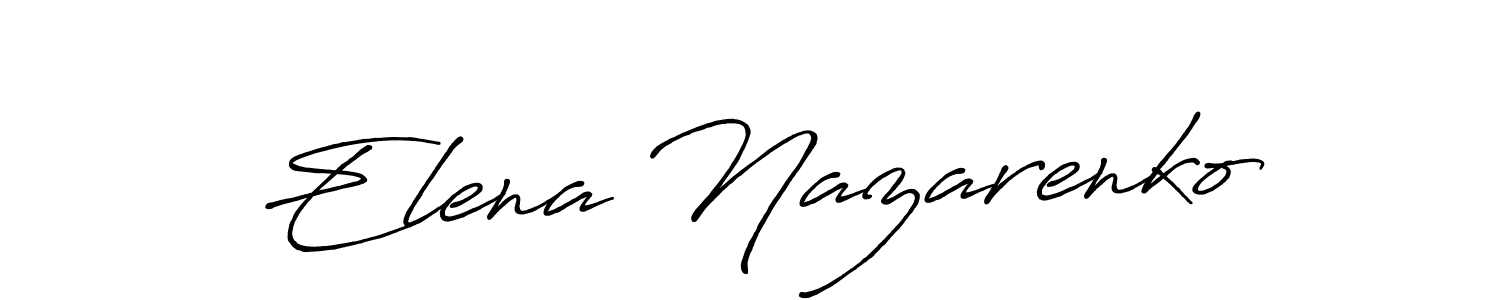 Create a beautiful signature design for name Elena Nazarenko. With this signature (Antro_Vectra_Bolder) fonts, you can make a handwritten signature for free. Elena Nazarenko signature style 7 images and pictures png