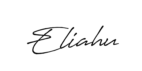 Make a beautiful signature design for name Eliahu. With this signature (Antro_Vectra_Bolder) style, you can create a handwritten signature for free. Eliahu signature style 7 images and pictures png