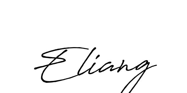 Also You can easily find your signature by using the search form. We will create Eliang name handwritten signature images for you free of cost using Antro_Vectra_Bolder sign style. Eliang signature style 7 images and pictures png