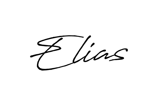 See photos of Elias official signature by Spectra . Check more albums & portfolios. Read reviews & check more about Antro_Vectra_Bolder font. Elias signature style 7 images and pictures png