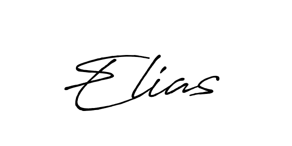 Create a beautiful signature design for name Elias . With this signature (Antro_Vectra_Bolder) fonts, you can make a handwritten signature for free. Elias  signature style 7 images and pictures png