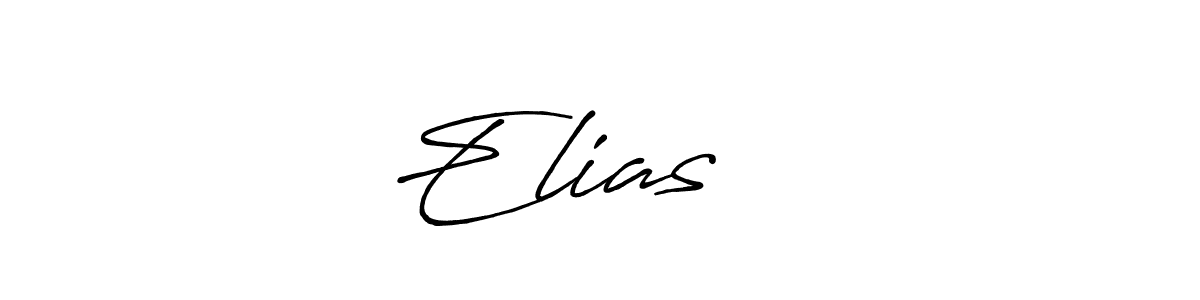 This is the best signature style for the Elias ❤️ name. Also you like these signature font (Antro_Vectra_Bolder). Mix name signature. Elias ❤️ signature style 7 images and pictures png