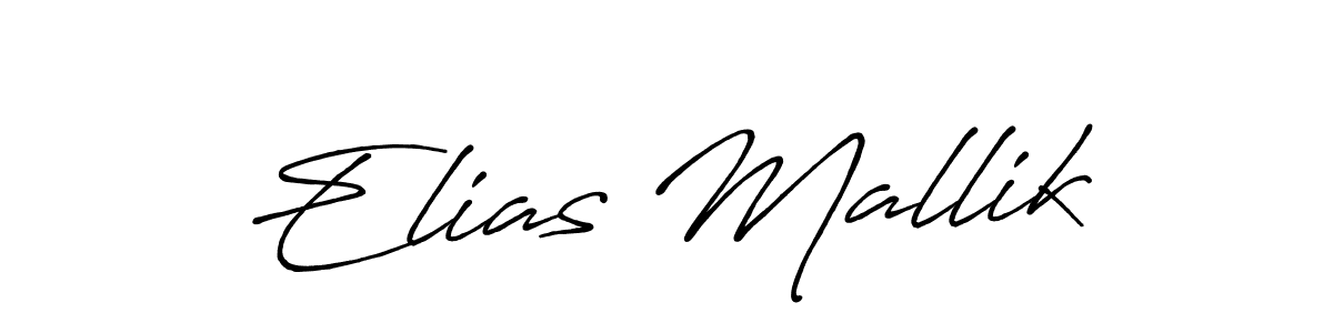 See photos of Elias Mallik official signature by Spectra . Check more albums & portfolios. Read reviews & check more about Antro_Vectra_Bolder font. Elias Mallik signature style 7 images and pictures png