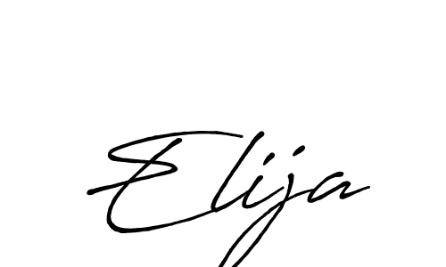 Create a beautiful signature design for name Elija. With this signature (Antro_Vectra_Bolder) fonts, you can make a handwritten signature for free. Elija signature style 7 images and pictures png