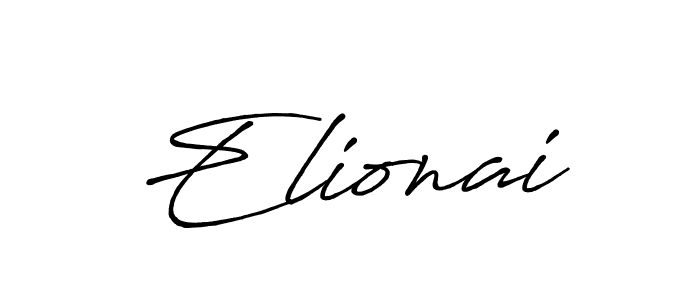 Make a beautiful signature design for name Elionai. With this signature (Antro_Vectra_Bolder) style, you can create a handwritten signature for free. Elionai signature style 7 images and pictures png