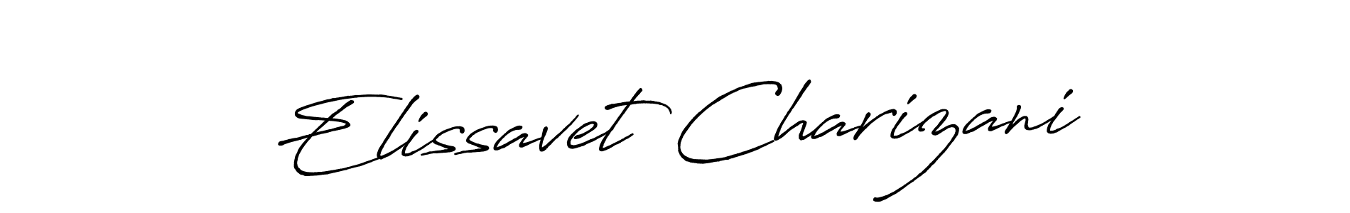 How to make Elissavet Charizani name signature. Use Antro_Vectra_Bolder style for creating short signs online. This is the latest handwritten sign. Elissavet Charizani signature style 7 images and pictures png