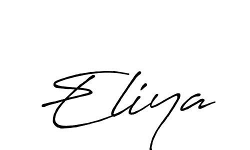 How to make Eliya name signature. Use Antro_Vectra_Bolder style for creating short signs online. This is the latest handwritten sign. Eliya signature style 7 images and pictures png