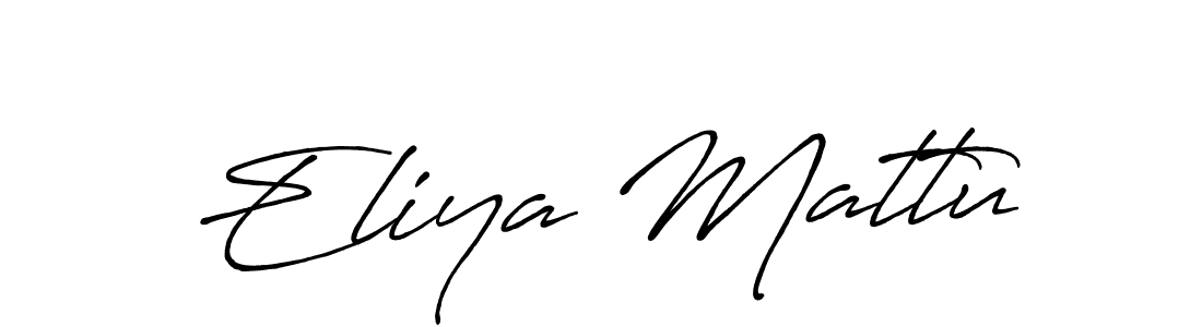Once you've used our free online signature maker to create your best signature Antro_Vectra_Bolder style, it's time to enjoy all of the benefits that Eliya Mattu name signing documents. Eliya Mattu signature style 7 images and pictures png
