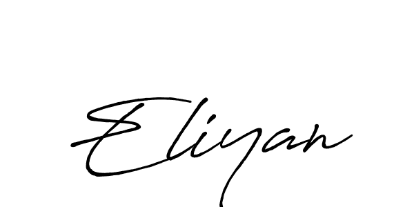 You should practise on your own different ways (Antro_Vectra_Bolder) to write your name (Eliyan) in signature. don't let someone else do it for you. Eliyan signature style 7 images and pictures png