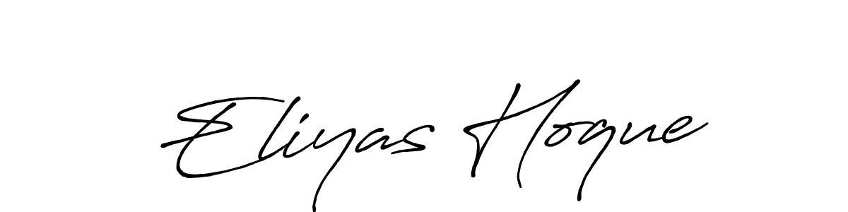Make a beautiful signature design for name Eliyas Hoque. Use this online signature maker to create a handwritten signature for free. Eliyas Hoque signature style 7 images and pictures png