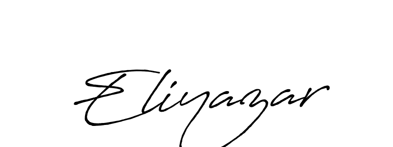 Make a beautiful signature design for name Eliyazar. Use this online signature maker to create a handwritten signature for free. Eliyazar signature style 7 images and pictures png