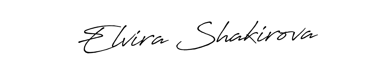 Use a signature maker to create a handwritten signature online. With this signature software, you can design (Antro_Vectra_Bolder) your own signature for name Elvira Shakirova. Elvira Shakirova signature style 7 images and pictures png
