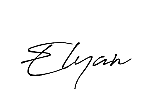 Make a beautiful signature design for name Elyan. With this signature (Antro_Vectra_Bolder) style, you can create a handwritten signature for free. Elyan signature style 7 images and pictures png