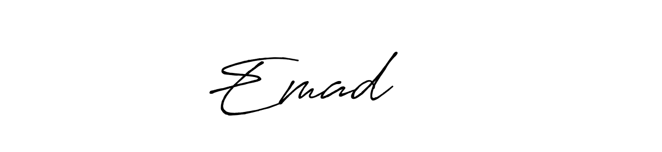 This is the best signature style for the Emad عماد name. Also you like these signature font (Antro_Vectra_Bolder). Mix name signature. Emad عماد signature style 7 images and pictures png