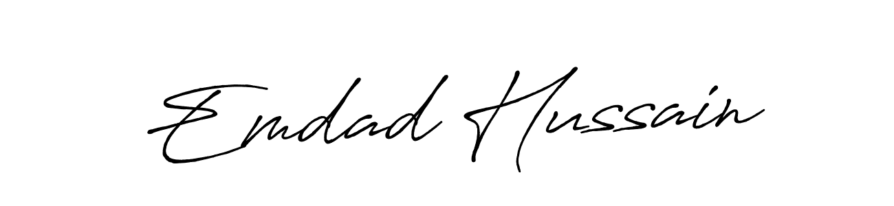 Make a beautiful signature design for name Emdad Hussain. Use this online signature maker to create a handwritten signature for free. Emdad Hussain signature style 7 images and pictures png