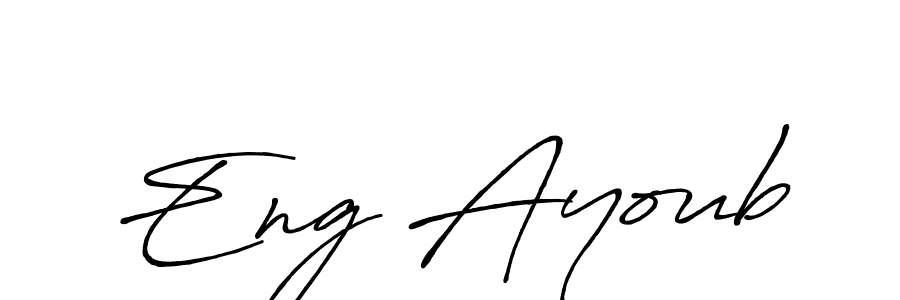 Design your own signature with our free online signature maker. With this signature software, you can create a handwritten (Antro_Vectra_Bolder) signature for name Eng Ayoub. Eng Ayoub signature style 7 images and pictures png