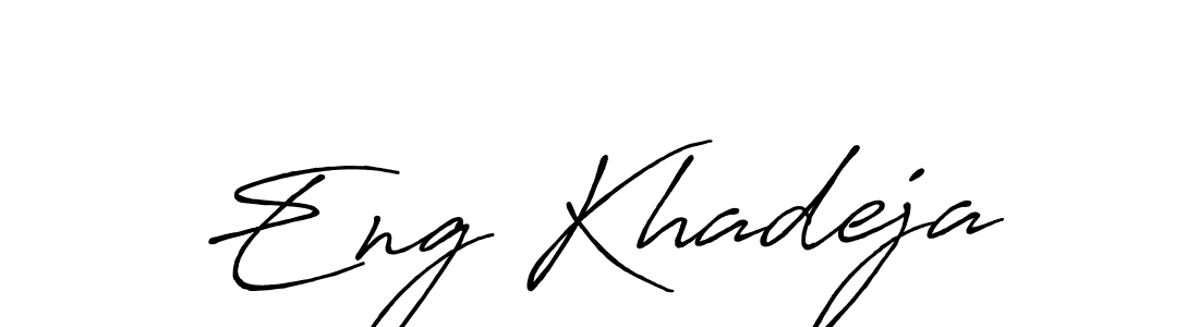 Also we have Eng Khadeja name is the best signature style. Create professional handwritten signature collection using Antro_Vectra_Bolder autograph style. Eng Khadeja signature style 7 images and pictures png