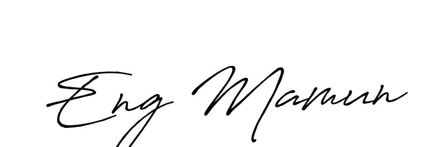 Make a beautiful signature design for name Eng Mamun. With this signature (Antro_Vectra_Bolder) style, you can create a handwritten signature for free. Eng Mamun signature style 7 images and pictures png