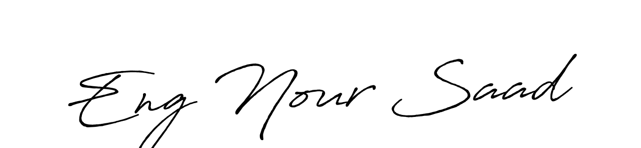 Create a beautiful signature design for name Eng Nour Saad. With this signature (Antro_Vectra_Bolder) fonts, you can make a handwritten signature for free. Eng Nour Saad signature style 7 images and pictures png
