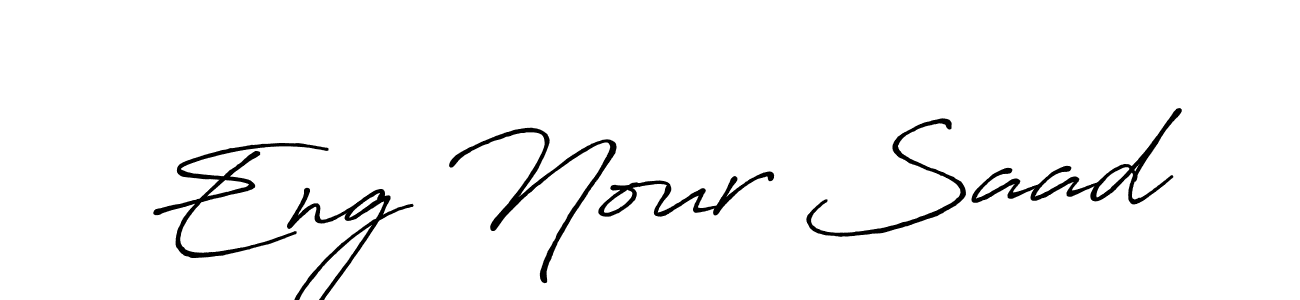This is the best signature style for the Eng Nour Saad name. Also you like these signature font (Antro_Vectra_Bolder). Mix name signature. Eng Nour Saad signature style 7 images and pictures png