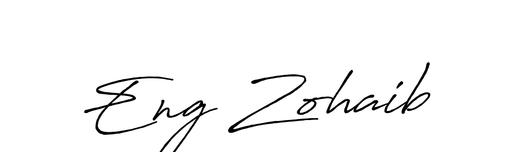 Use a signature maker to create a handwritten signature online. With this signature software, you can design (Antro_Vectra_Bolder) your own signature for name Eng Zohaib. Eng Zohaib signature style 7 images and pictures png