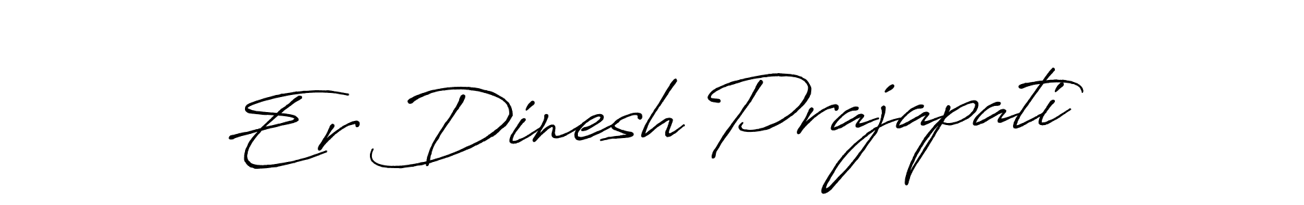 if you are searching for the best signature style for your name Er Dinesh Prajapati. so please give up your signature search. here we have designed multiple signature styles  using Antro_Vectra_Bolder. Er Dinesh Prajapati signature style 7 images and pictures png