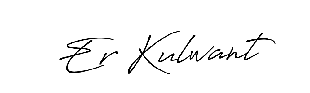 You should practise on your own different ways (Antro_Vectra_Bolder) to write your name (Er Kulwant) in signature. don't let someone else do it for you. Er Kulwant signature style 7 images and pictures png