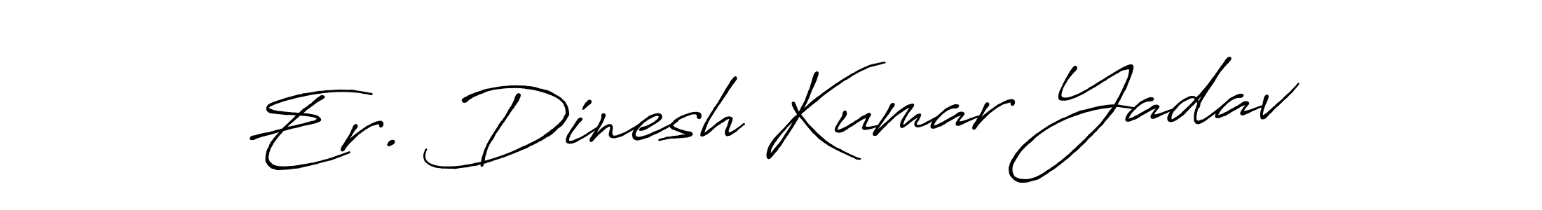 Also we have Er. Dinesh Kumar Yadav name is the best signature style. Create professional handwritten signature collection using Antro_Vectra_Bolder autograph style. Er. Dinesh Kumar Yadav signature style 7 images and pictures png