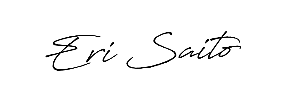 You should practise on your own different ways (Antro_Vectra_Bolder) to write your name (Eri Saito) in signature. don't let someone else do it for you. Eri Saito signature style 7 images and pictures png