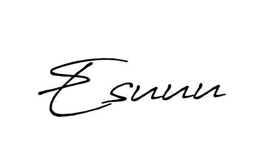 Make a beautiful signature design for name Esuuu. Use this online signature maker to create a handwritten signature for free. Esuuu signature style 7 images and pictures png