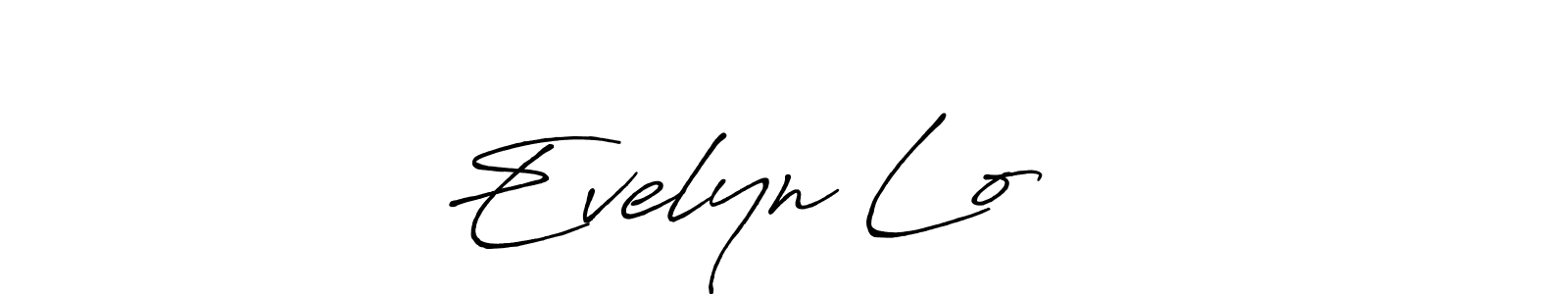 Once you've used our free online signature maker to create your best signature Antro_Vectra_Bolder style, it's time to enjoy all of the benefits that Evelyn Lo ❤️ name signing documents. Evelyn Lo ❤️ signature style 7 images and pictures png