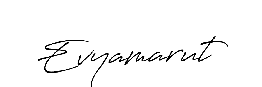 Use a signature maker to create a handwritten signature online. With this signature software, you can design (Antro_Vectra_Bolder) your own signature for name Evyamarut. Evyamarut signature style 7 images and pictures png