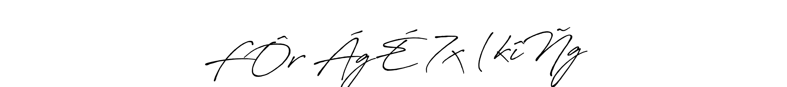 How to Draw FÔrẞÁgÉ—7x—(kîÑg signature style? Antro_Vectra_Bolder is a latest design signature styles for name FÔrẞÁgÉ—7x—(kîÑg. FÔrẞÁgÉ—7x—(kîÑg signature style 7 images and pictures png