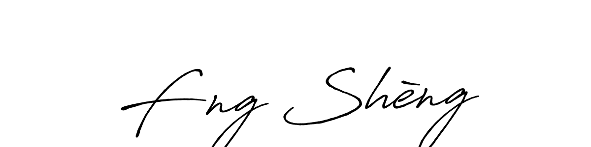 if you are searching for the best signature style for your name Fēng Shèng. so please give up your signature search. here we have designed multiple signature styles  using Antro_Vectra_Bolder. Fēng Shèng signature style 7 images and pictures png