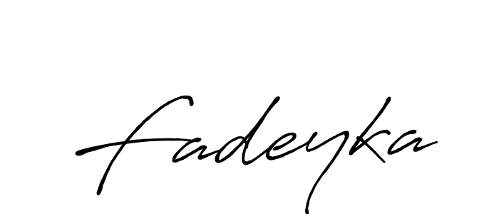 Make a beautiful signature design for name Fadeyka. Use this online signature maker to create a handwritten signature for free. Fadeyka signature style 7 images and pictures png