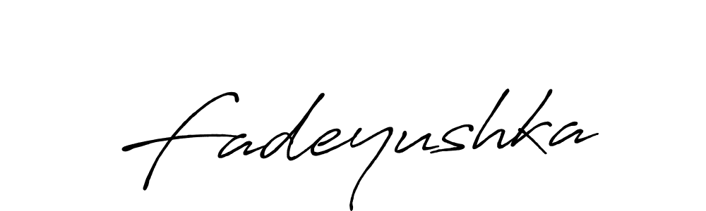 How to Draw Fadeyushka signature style? Antro_Vectra_Bolder is a latest design signature styles for name Fadeyushka. Fadeyushka signature style 7 images and pictures png