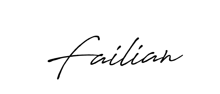 Make a beautiful signature design for name Failian. Use this online signature maker to create a handwritten signature for free. Failian signature style 7 images and pictures png