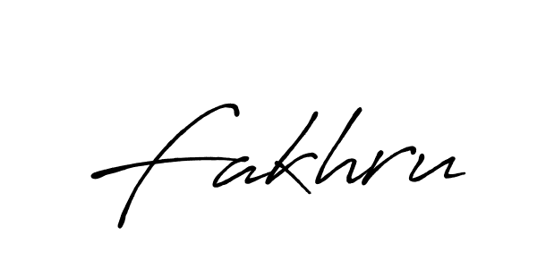 Create a beautiful signature design for name Fakhru. With this signature (Antro_Vectra_Bolder) fonts, you can make a handwritten signature for free. Fakhru signature style 7 images and pictures png