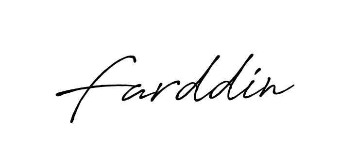 You should practise on your own different ways (Antro_Vectra_Bolder) to write your name (Farddin) in signature. don't let someone else do it for you. Farddin signature style 7 images and pictures png