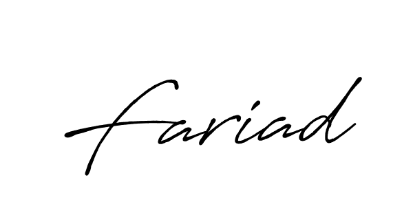 Similarly Antro_Vectra_Bolder is the best handwritten signature design. Signature creator online .You can use it as an online autograph creator for name Fariad. Fariad signature style 7 images and pictures png