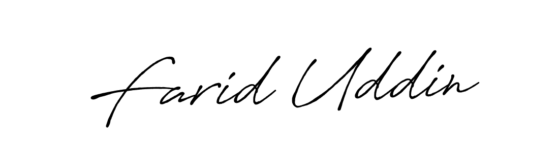 Make a beautiful signature design for name Farid Uddin. Use this online signature maker to create a handwritten signature for free. Farid Uddin signature style 7 images and pictures png