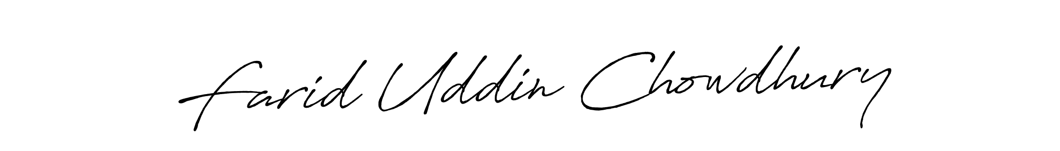 Make a beautiful signature design for name Farid Uddin Chowdhury. Use this online signature maker to create a handwritten signature for free. Farid Uddin Chowdhury signature style 7 images and pictures png