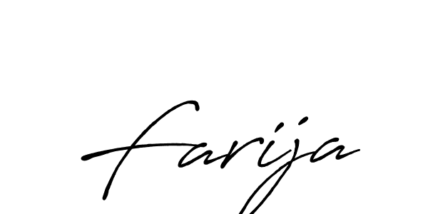 Create a beautiful signature design for name Farija. With this signature (Antro_Vectra_Bolder) fonts, you can make a handwritten signature for free. Farija signature style 7 images and pictures png