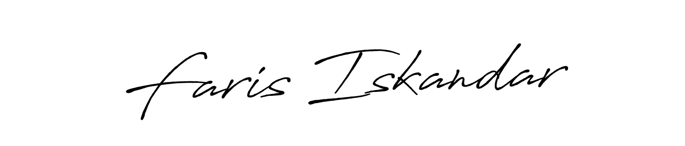 Faris Iskandar stylish signature style. Best Handwritten Sign (Antro_Vectra_Bolder) for my name. Handwritten Signature Collection Ideas for my name Faris Iskandar. Faris Iskandar signature style 7 images and pictures png